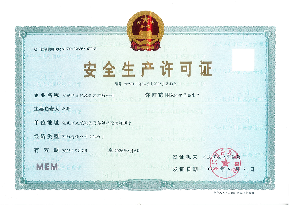 &#20122;&#32654;&#40;&#20013;&#22269;&#41;&#20307;&#32946;&#23448;&#26041;&#32593;&#31449;