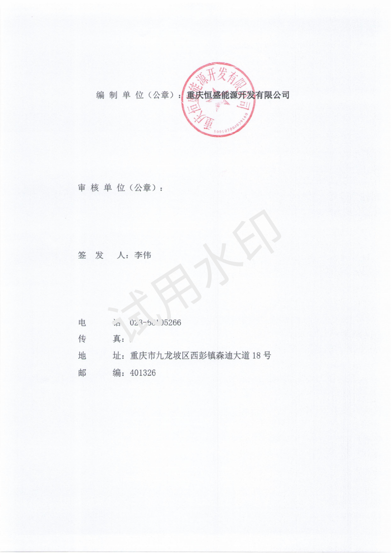 &#20122;&#32654;&#40;&#20013;&#22269;&#41;&#20307;&#32946;&#23448;&#26041;&#32593;&#31449;