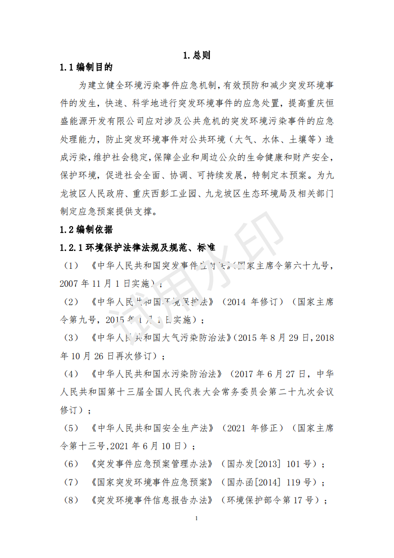 &#20122;&#32654;&#40;&#20013;&#22269;&#41;&#20307;&#32946;&#23448;&#26041;&#32593;&#31449;
