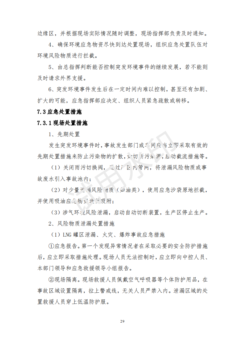 &#20122;&#32654;&#40;&#20013;&#22269;&#41;&#20307;&#32946;&#23448;&#26041;&#32593;&#31449;