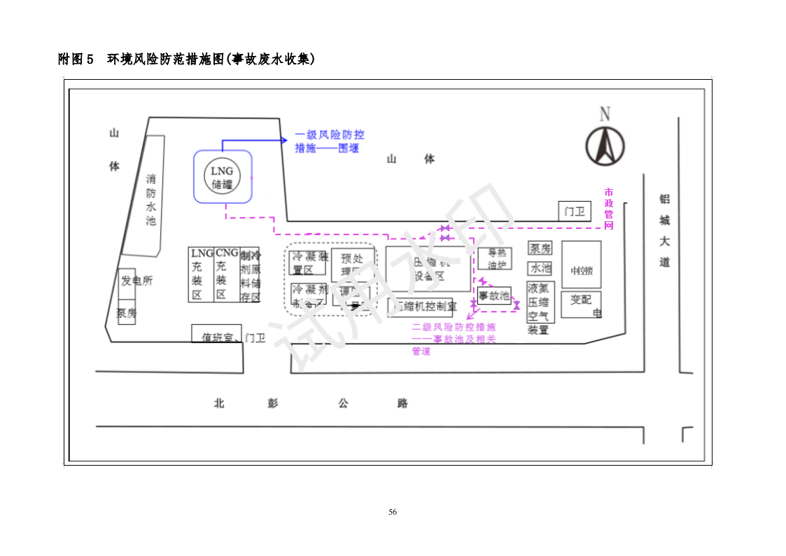 &#20122;&#32654;&#40;&#20013;&#22269;&#41;&#20307;&#32946;&#23448;&#26041;&#32593;&#31449;